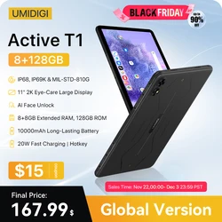 [World Premiere]UMIDIGI Active T1 Smart tablet 11