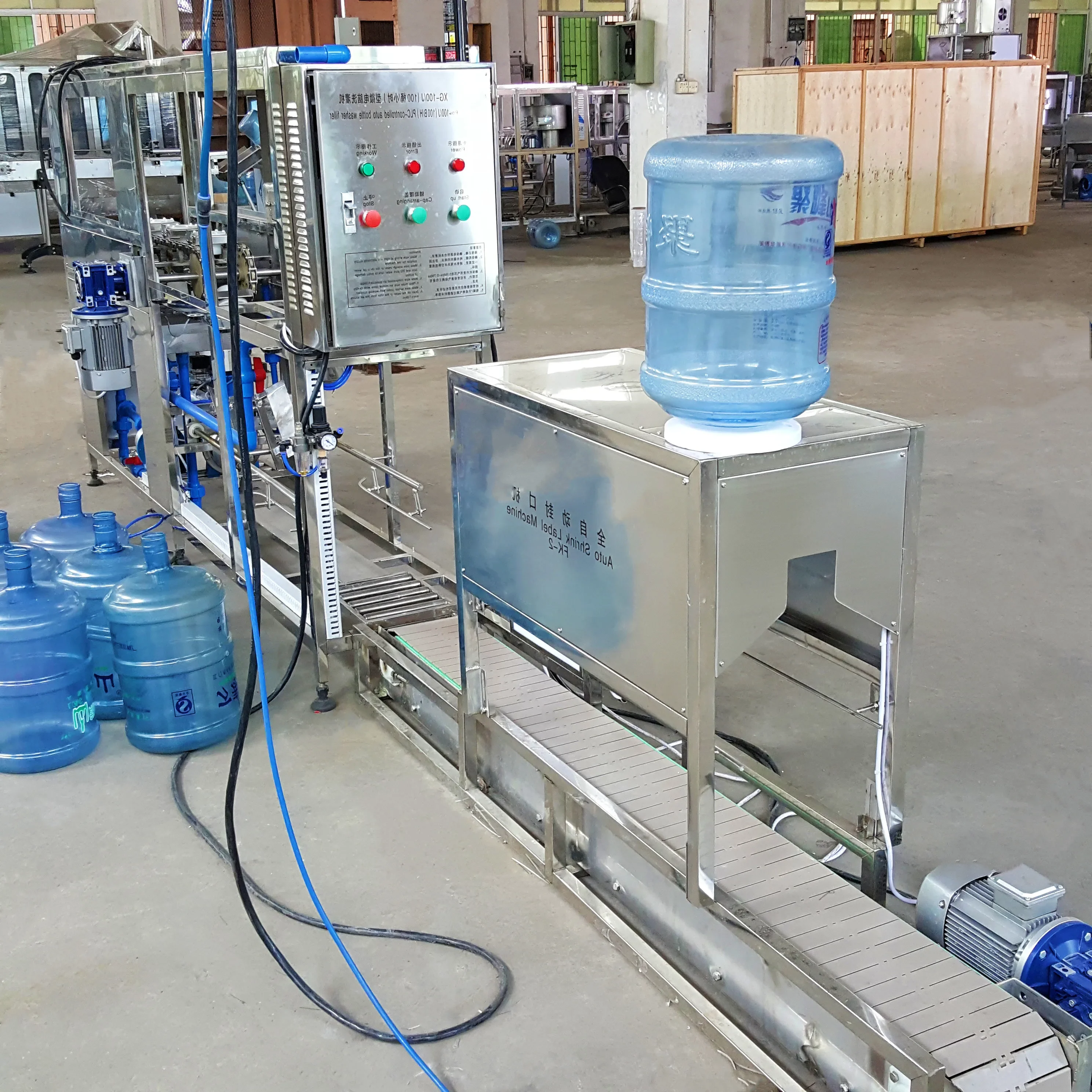 Automatic five-gallon filling machine equipment/drinking water filter