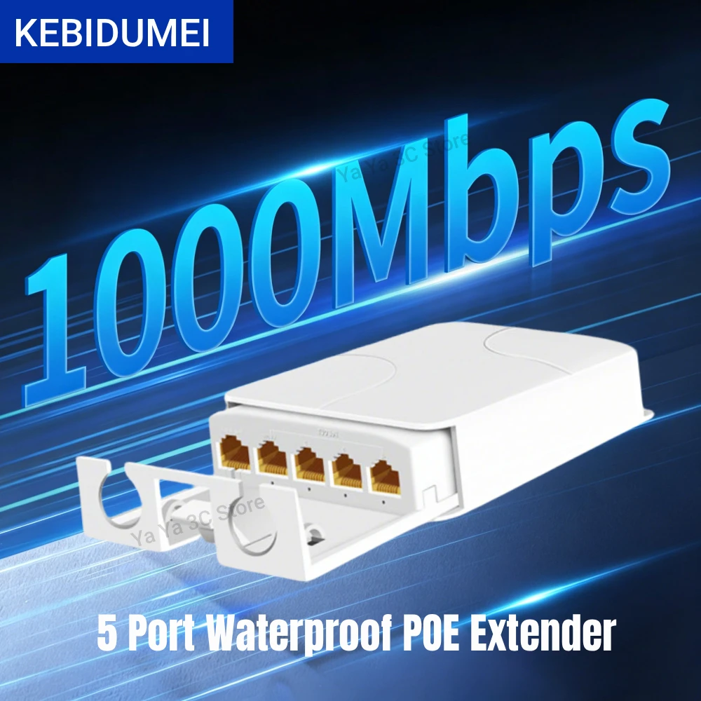 KEBIDUMEI 5 Port 100/1000Mbps POE Extender 4 Port Repeater Waterproof IP55 Network Switch VLAN 44-57V for POE Camera Wierless AP