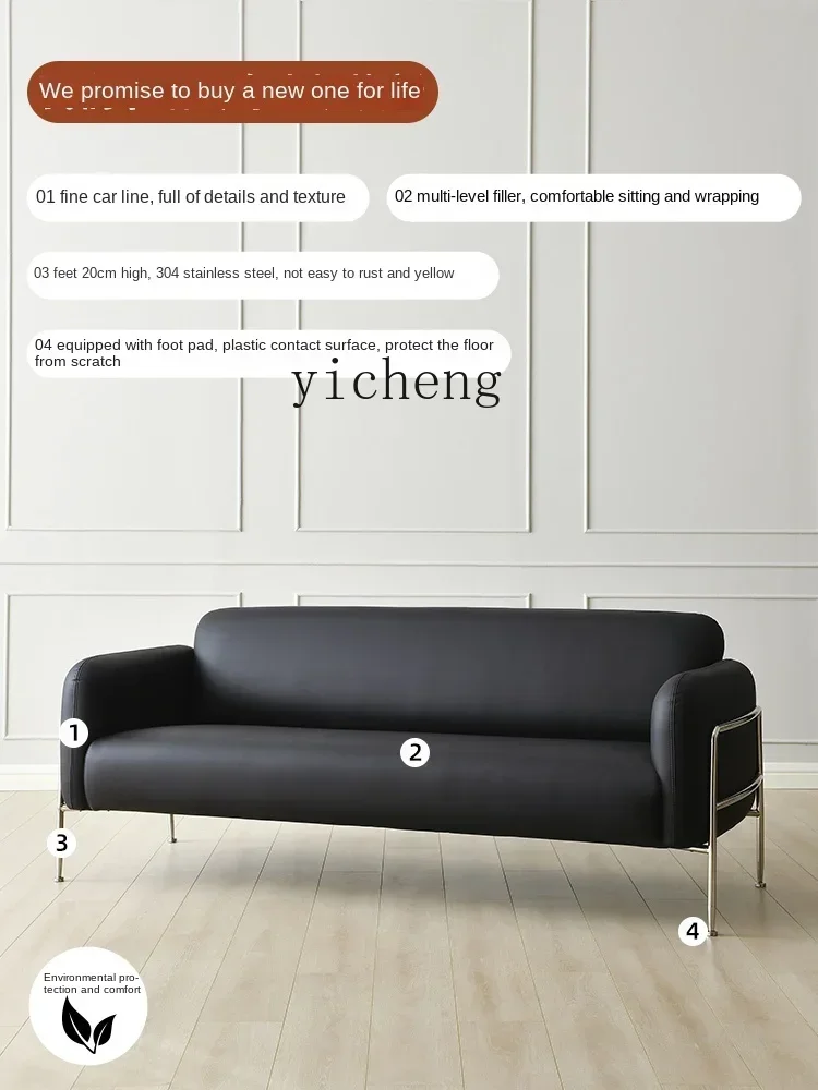 

LYY Design Простой художественный экологический кожаный диван Современная гостиная Светлая ретро водонепроницаемая мебель