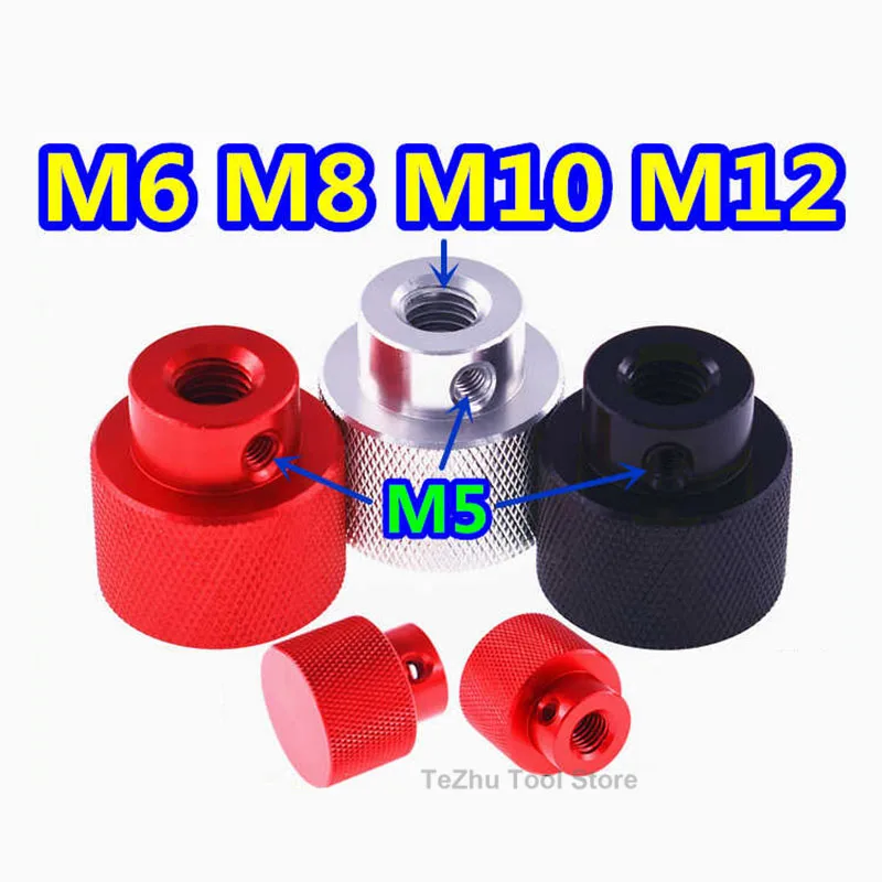 

M6 M8 M10 M12 Blind Hole Hand Nut Aluminum Alloy Knurled Step Nut With Collar Thumb Nuts Red Black Silver