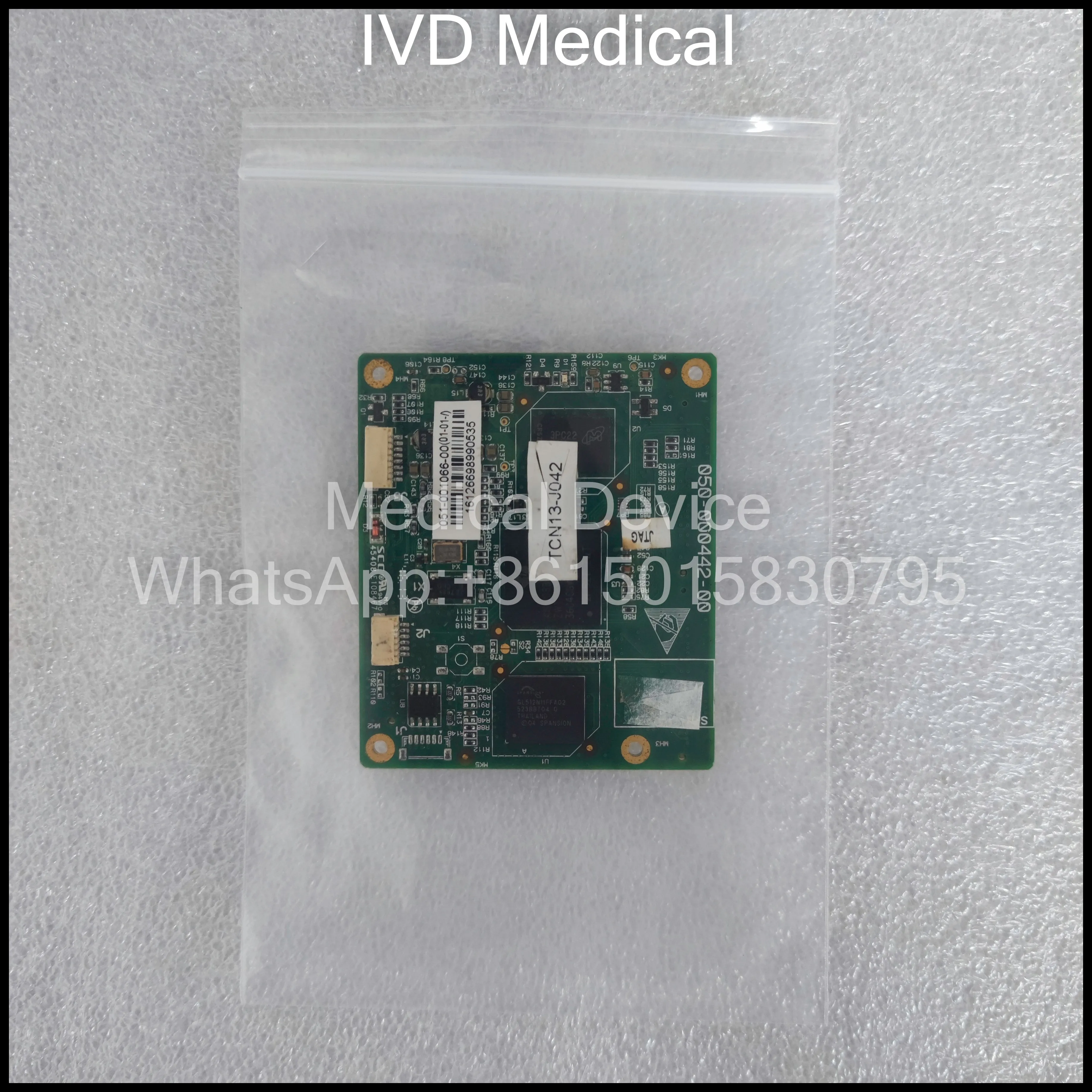 Mindray BC5000 BC5130 BC5140 BC5150 BC5000VET Hematology Analyzers - Pinaster Main Control Board & CPU Board