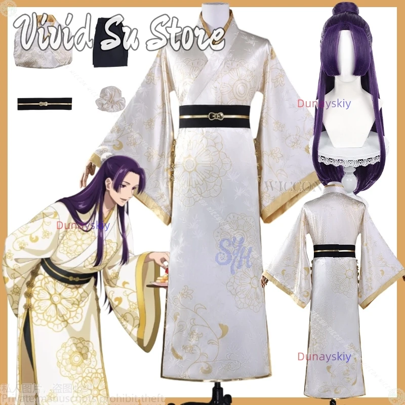 

Jinshin Косплей The Apothecary Diaries Аниме 코스프레 Сладости Paradise Kawaii Китайские стили Униформа Ретро Hanfu Хэллоуин Вечеринка