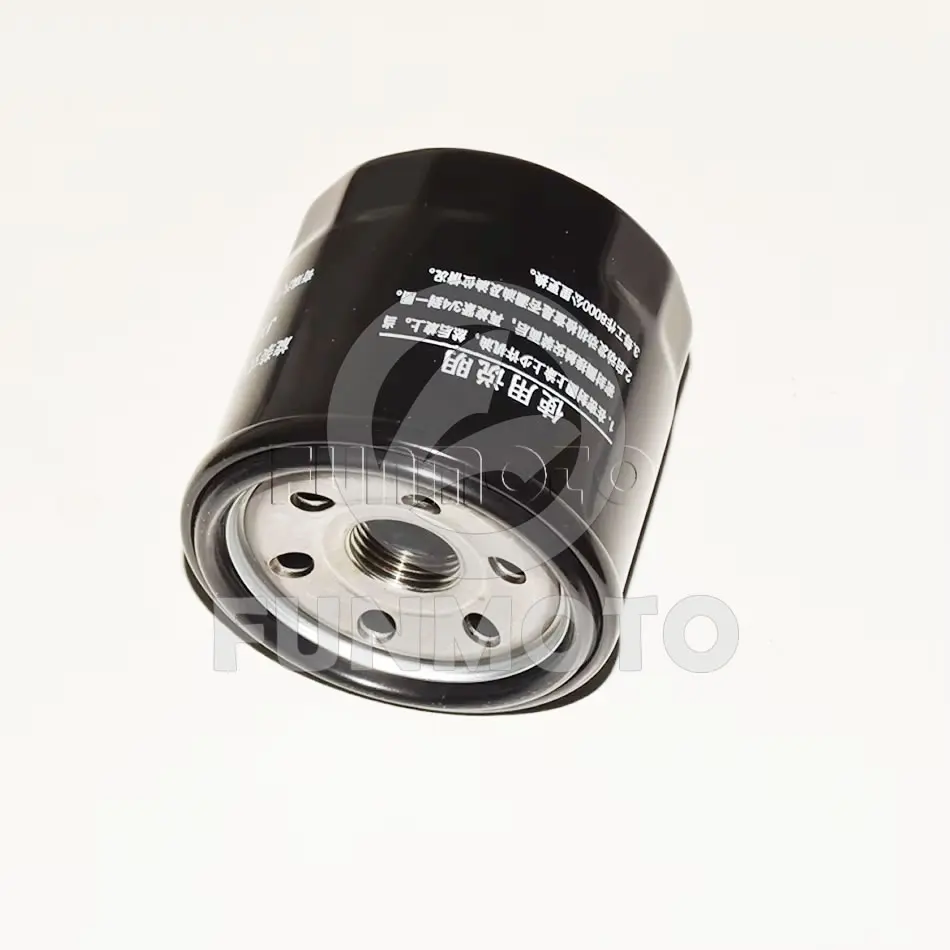 Immagine 6: Tuta di olio per GSMOON 800 BUGGY /CAR RS800/Oreion Reeper/Discovery utv/XINYUE 800/XY JK800-4WD 372- 1012010