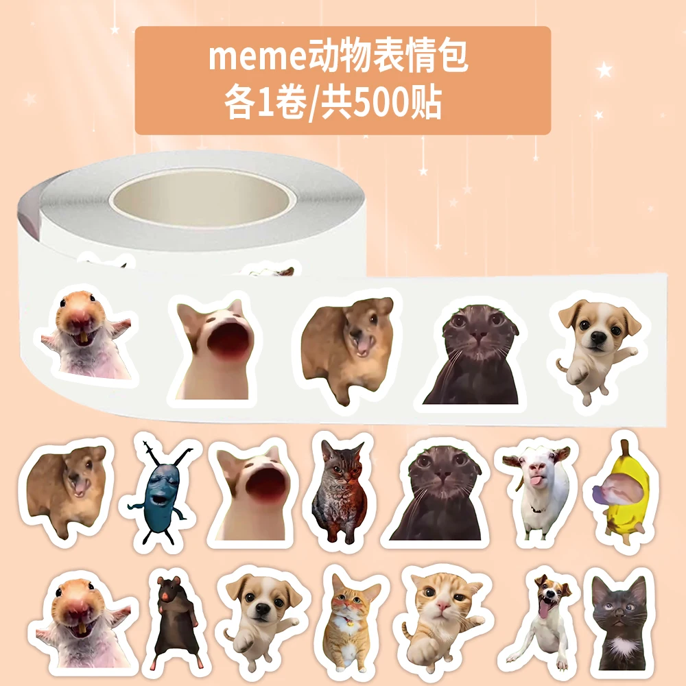 500 pegatinas en rollo de animales abstractos, calcomanías de gatos meme, pegatinas impermeables DIY para equipaje, teléfono, guitarra, álbum de recortes, juguetes para niños
