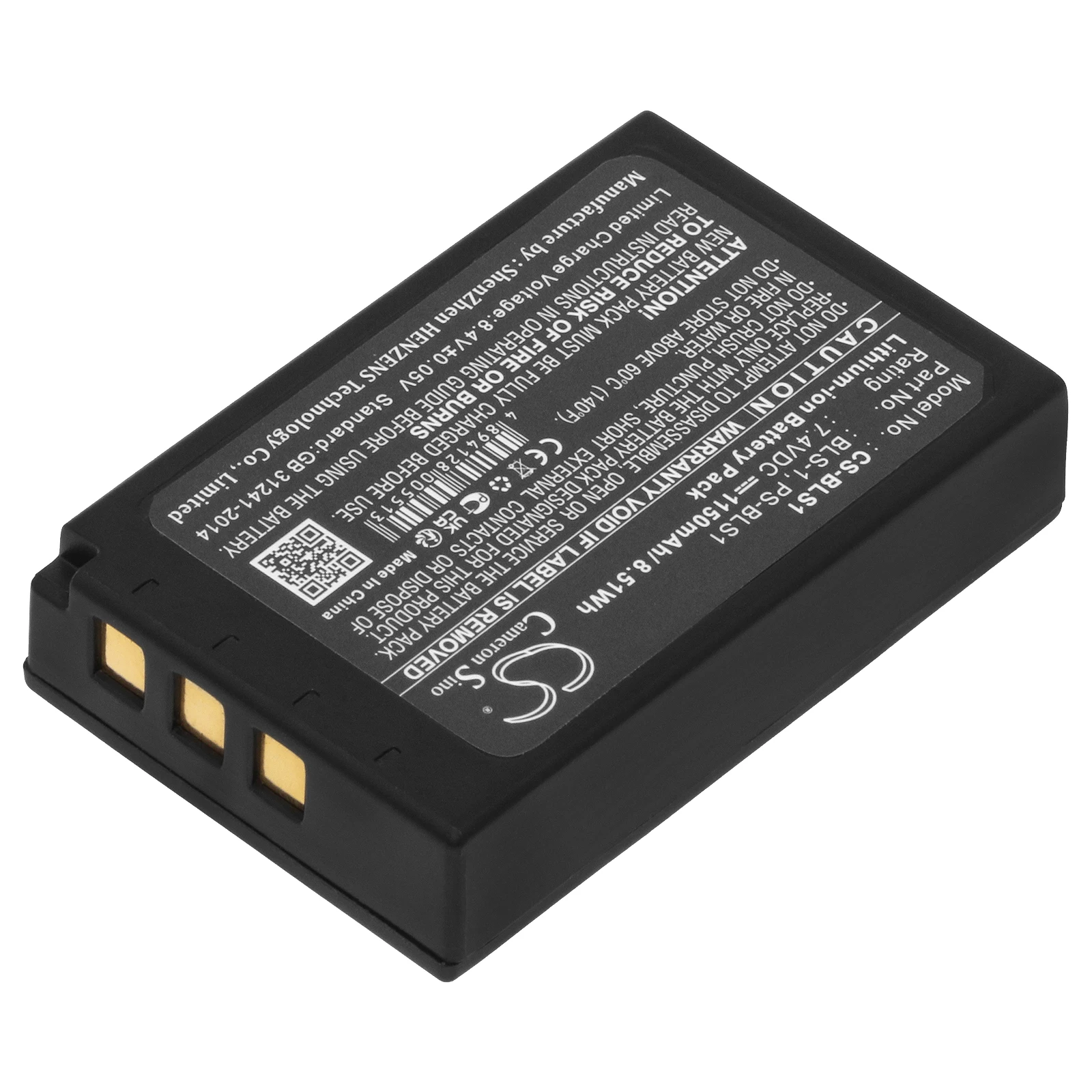 Battery for Olympus E-400,E-410,E-420,E-450,E-620,E-P2,E-P2 Pen,EP-1,EP-1 Pen,Evolt E-400,Evolt E-410 (1150mAh) 7.4V