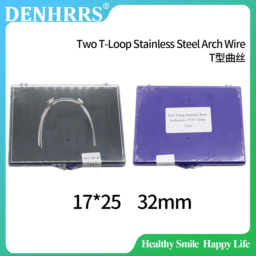

Стоматологическая ортодонтическая дуга из нержавеющей стали с двумя Т-образными петлями 17*25 для ортодонтических брекетов, 5 шт./упаковка