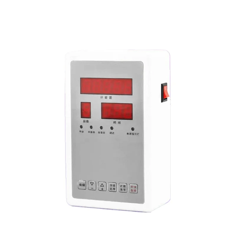 Cylinder Controller Programmable Automatic Reciprocating Intelligent Time Control Solenoid  Air Valve Pneumatic Control Switch