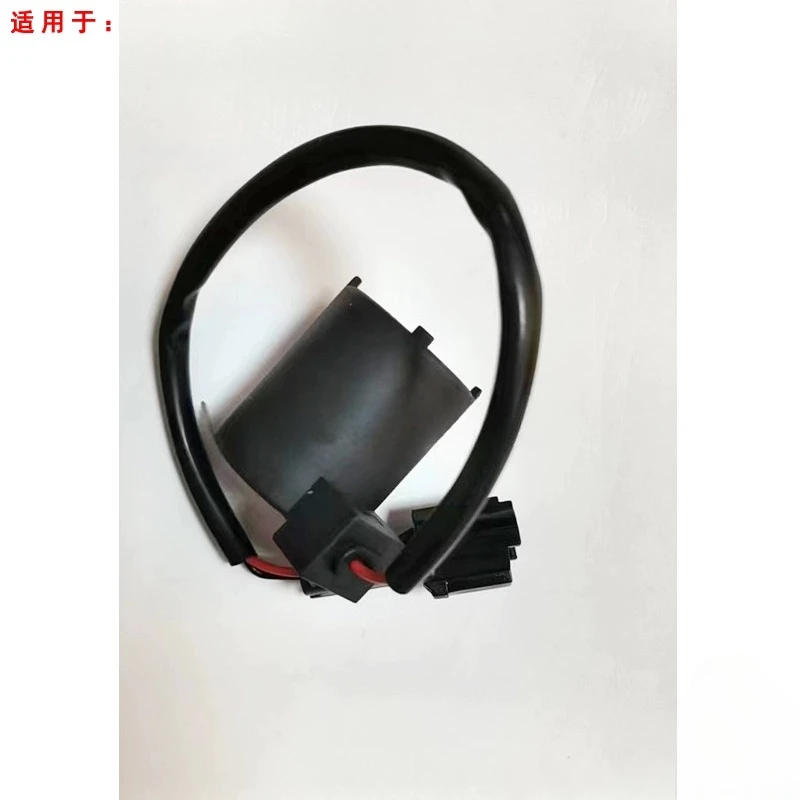 

Excavator Suitable for YM20 30 40-1 Rotary Safety Lock Solenoid Valve Coil 4TNV84/98 Engine