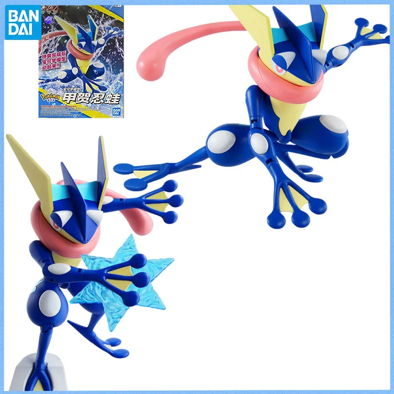 バンダイスピリッツ本物のポケモンプラモコレクション-pawmi-greninja-アニメフィギュア可動玩具アニメ周辺人形コレクターのため