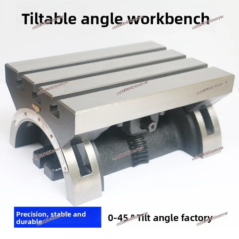 

Adjustable Angle Table, Milling Machine Drilling Machine Tilting Table 7 Inch/10 Inch/12 Inch/15 Inch/24 Inch