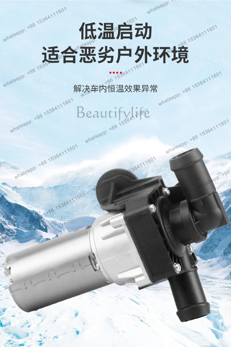 Warm air water valve 64116928246 Automotive air conditioner warm air water valve, warm water valve