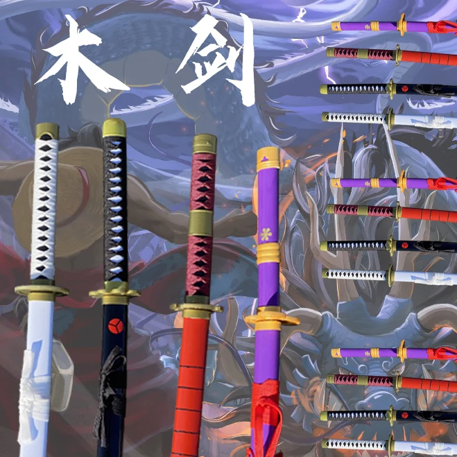 104cm e 76cm brinquedos de madeira samurai espada crianças presente de aniversário anime perímetro cosplay arma adereços espada de madeira