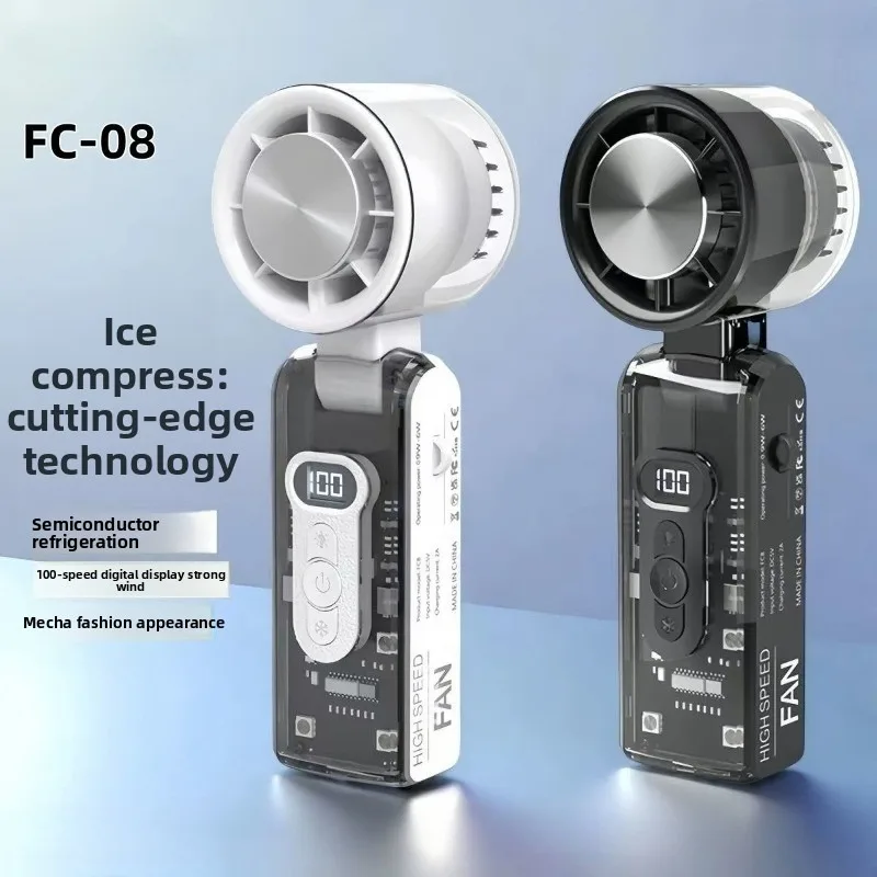FC8 Handheld Fan USB Desktop Outdoor Charging Semiconductor Refrigeration Portable Long Life Neck Small Electric Fan