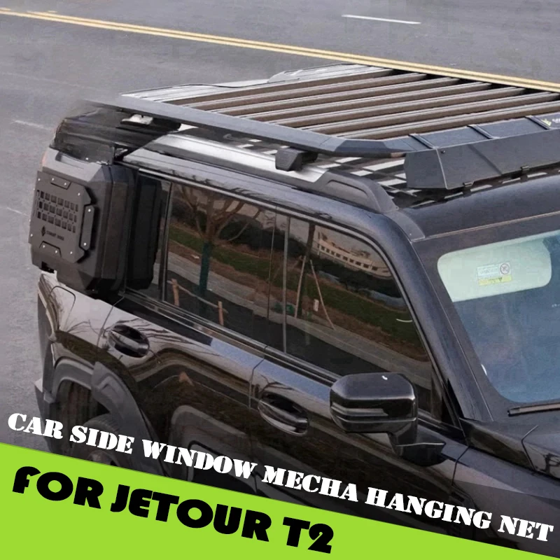 

Car Side Window Mecha Hanging Net Fit for Jetour Traveler T2 2023 2024 2025 Explorer Tail Window Multi-function Side Hanging Bag