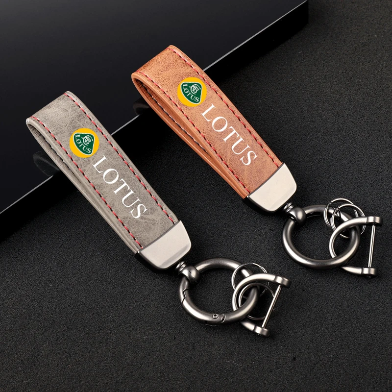 Premium leather Ultra-clear printing Metal fob key chain For LOTUS Accessories