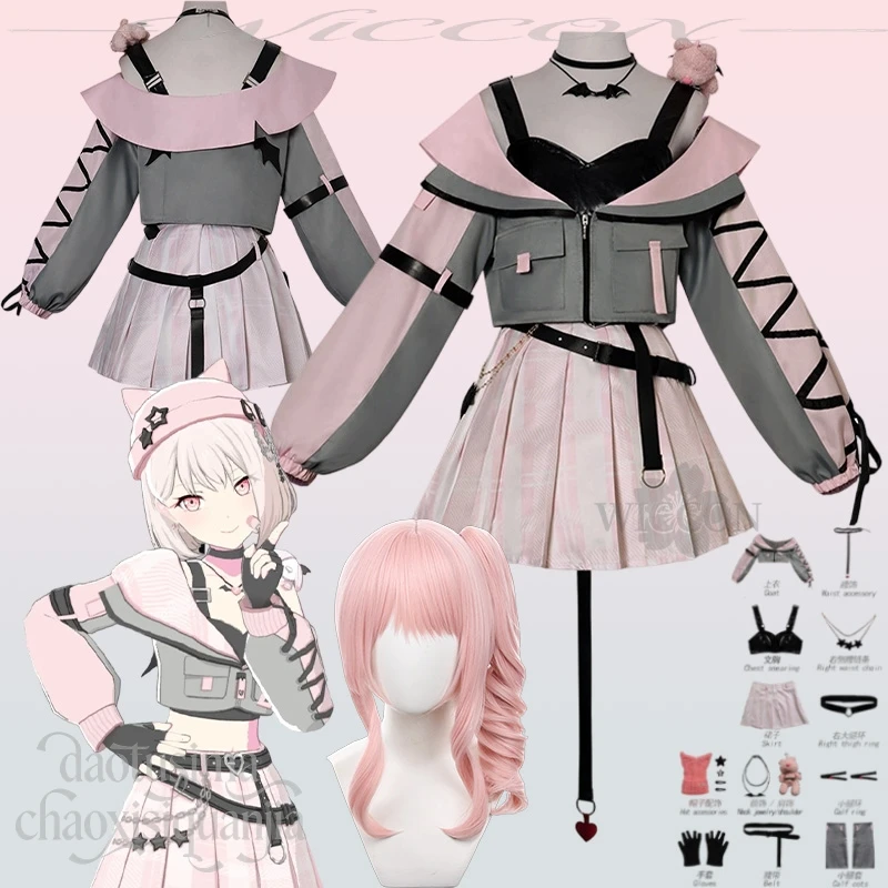 

Project Sekai Akiyama Mizuki Набор для косплея Kawaii Jirai Kei Розовое серые пальто Платье Парики Рождественский игровой наряд в стиле аниме