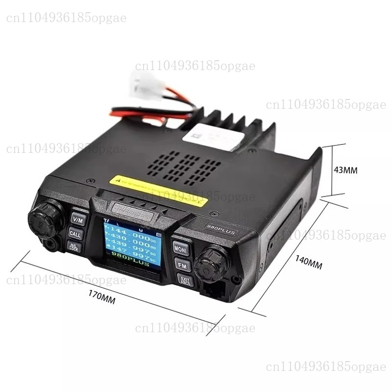 980PLUS Car Radio Walkie-Talkie Radio UV Dual-Segment Four-Guard Car 50W Radio