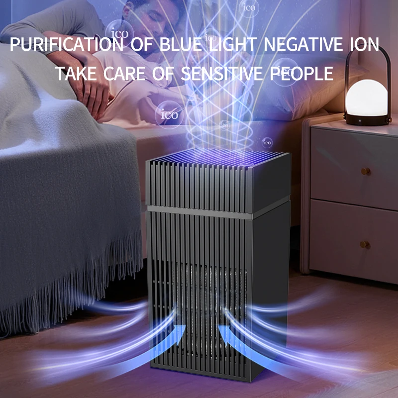 Air purifier household indoor purifier smoke and formaldehyde removal air purifier negative ion deodorization