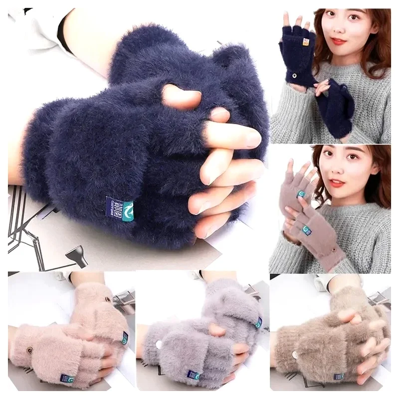 Winter Cold Protection Thickened Plush Warm Gloves Flip Student Women Female Outdoor Write Fingerless Mitten Soft