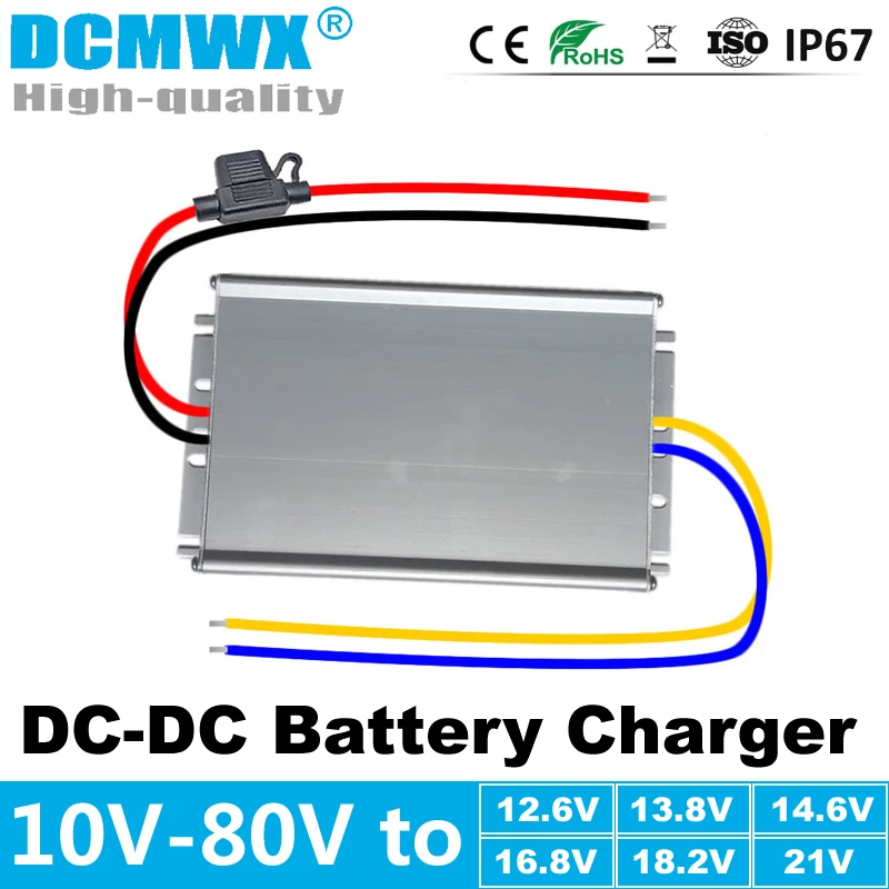 DC12V lithium battery lead-acid battery charger 10V-80V to 12.6V13.8V14.4V14.5V16.8 low-voltage battery charging power converter