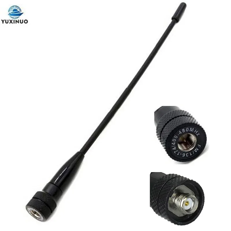 669C SMA-Male/ SMA-Female Flexible VHF/UHF Dual Band Antenna For BAOFENG 5R YAESU Vertex VX-3R 5R 7R Zastone UV-3R Two Way Radio