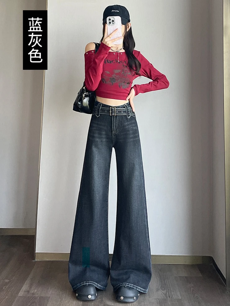 

Cool and trendy waistband design wide leg jeans for women in winter 2025 new loose fashion floor length flared pants