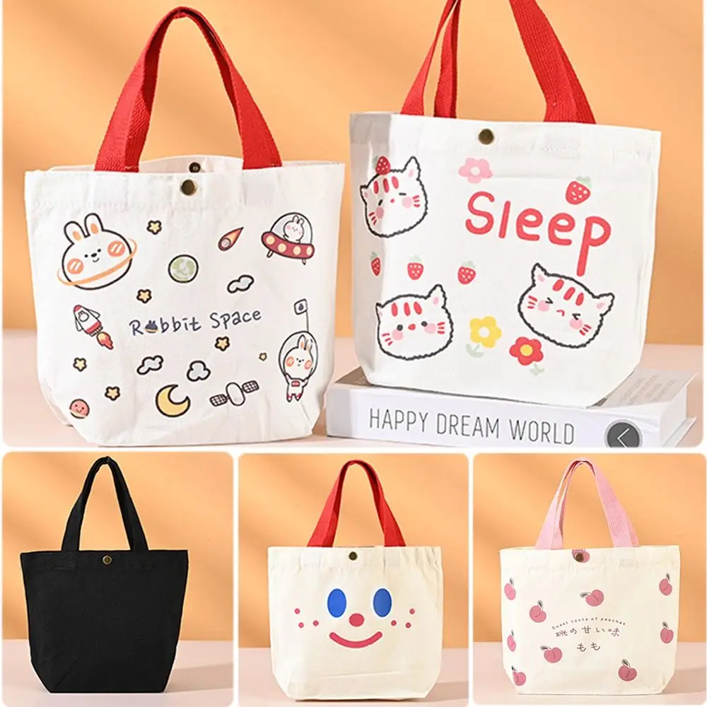 Fashion Peach Canvas Tote Bag Canvas Big Capacity Mini Handbags Cartoon Lunch Bag Travel view 5