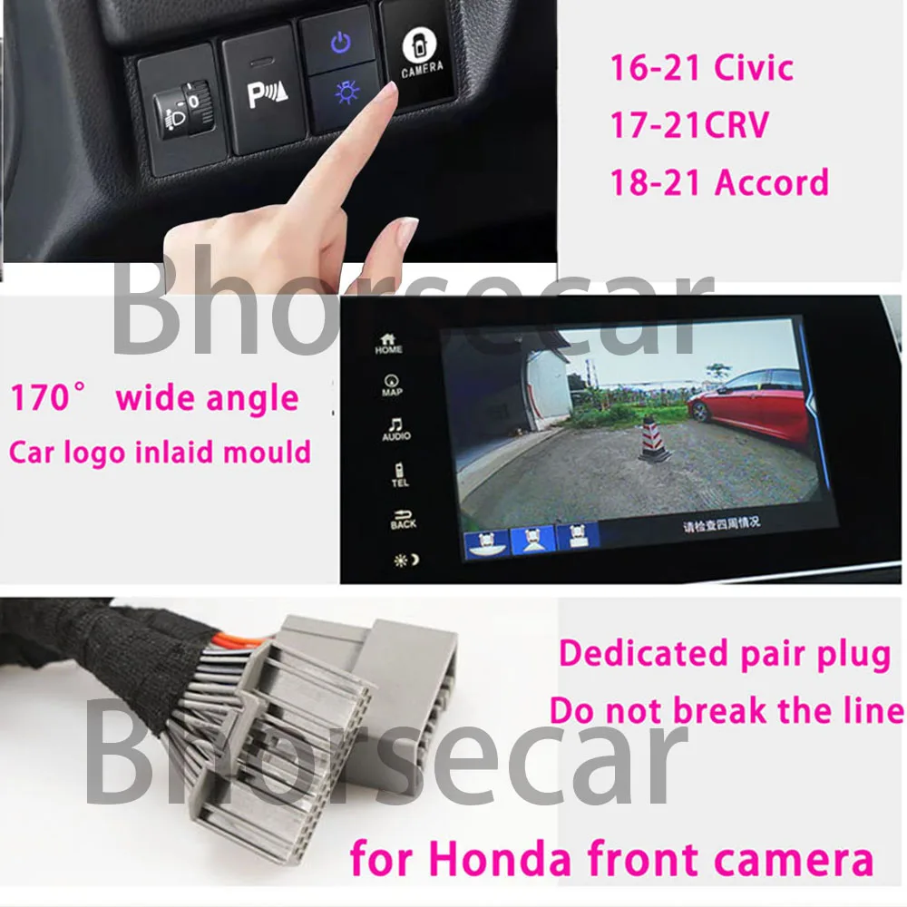 

Suitable for Honda original car screen upgrade front camera plug-in upgrade button start 10-Accord 10-Civic 2017-2021 CRV