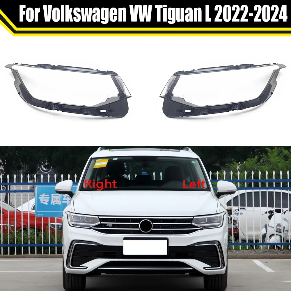 

Для Volkswagen VW Tiguan L 2022 2023 2024: Прозрачные крышки/корпуса передних фар, плафоны фар, кожухи фар