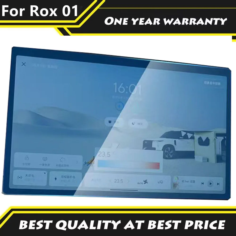 For BAIC JISHI Polestones 01 ROX 01 control navigation film screen tempered film rear display screen protective film special