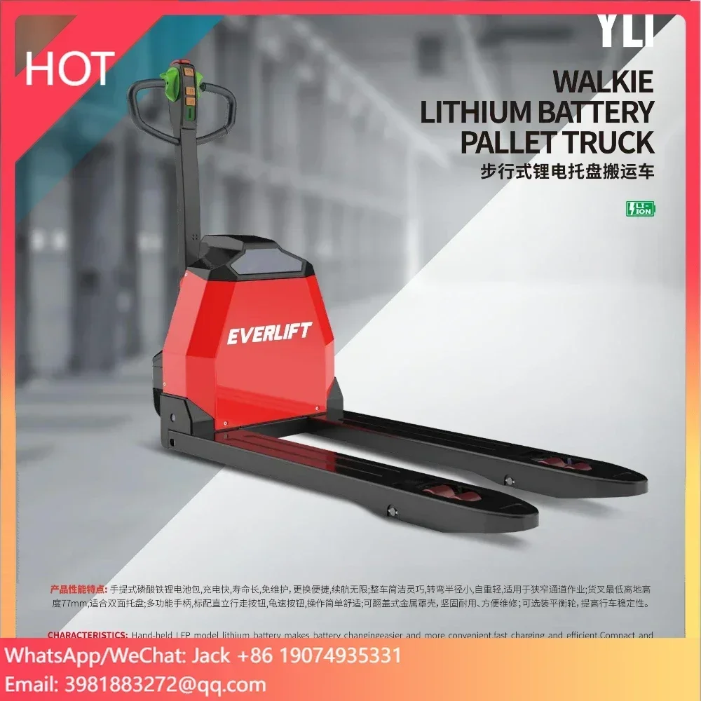 HELI New Electric Pallet Truck CBD15-YLI /CBD20-YLi Power Pallet Truck Electric Battery With 24V 30Ah Lithium Battery