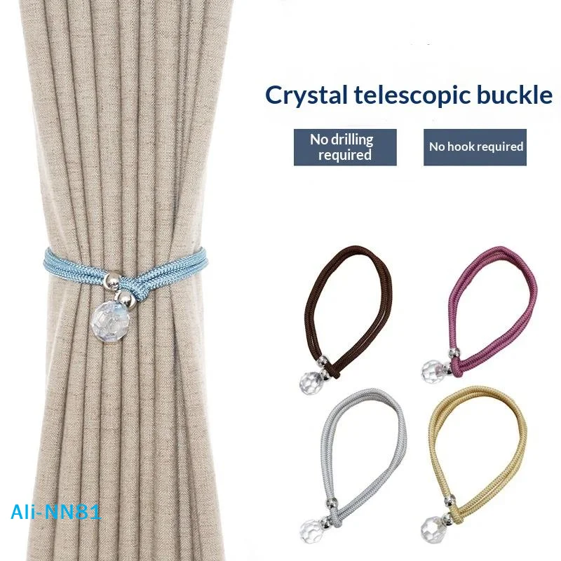 【N】Easy To Use Strong Ball Curtain Buckles Backs Holdbacks 2Pcs Decorative Tiebacks Rope Hook Holder Home Decor