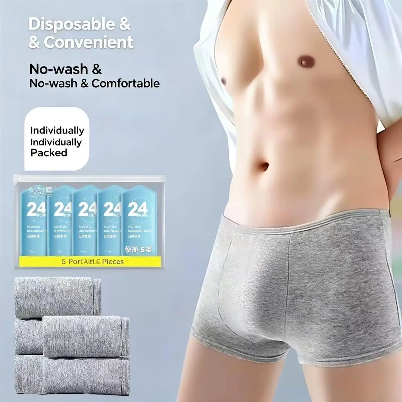 Mens Disposable Sterile Boxer Travel Supplies Square Corner Shorts Hotel Triangle Disposable Day Pants Panties 5/10pcs