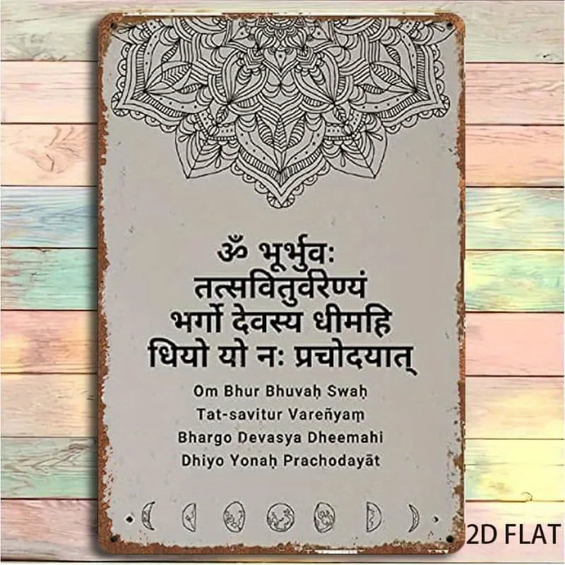 2D Flat - 1pc 2D Flat Gayatri Mantra Yoga Metal Sign | Iron, Vintage Style, Wall Hanging, Meditation Calm Peaceful Minimal Home