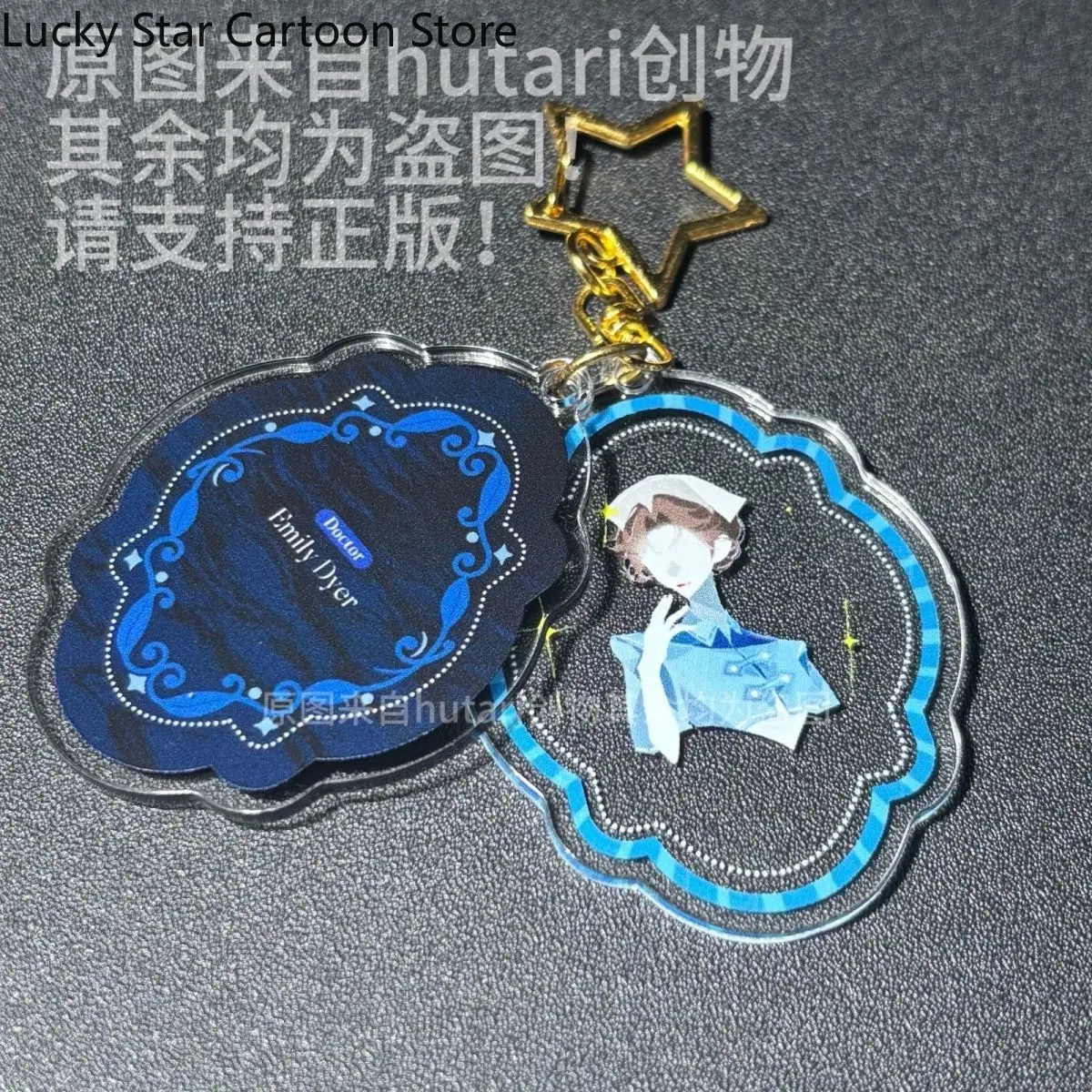 아이덴티티 V 코스프레 만화 프레임 시리즈 아크릴 키 체인 펜던트 코스프레 장식 마스코트 학생 액세서리 팬 선물 할로윈