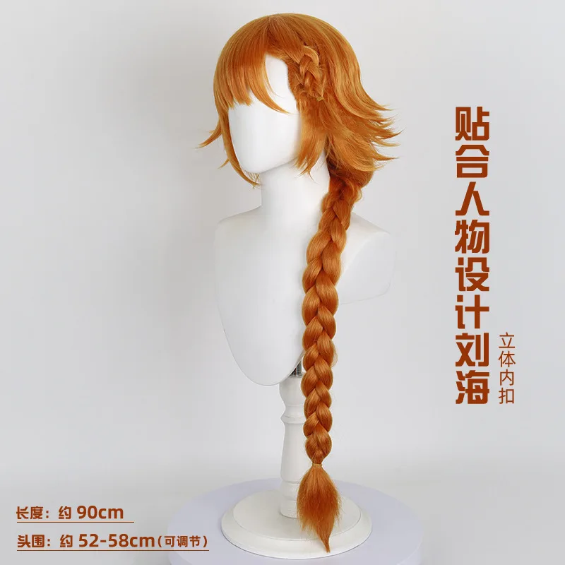 Synthetic Cosplay Wig with Braided Style Inspired By 14 Sonnets X-Horn Character, Anime Costume Party Heat Resistant Fiber Hair