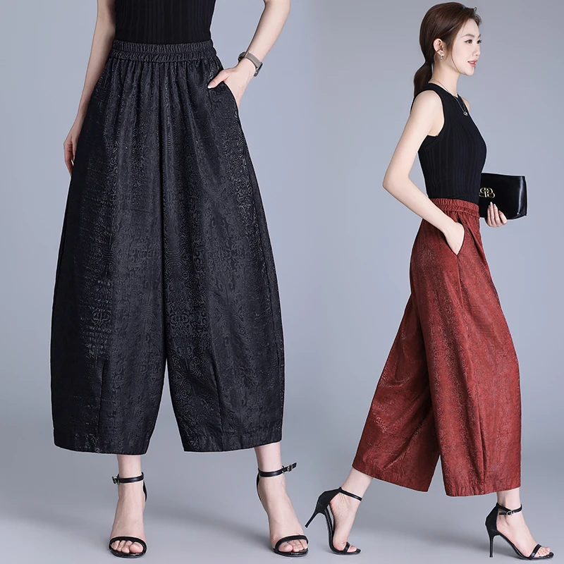 

Chinese Style Resin Reflective Wide Leg Pants Women's Summer New Loose Casual Nine Points Bud Pants Padded mid High Waist Ela...