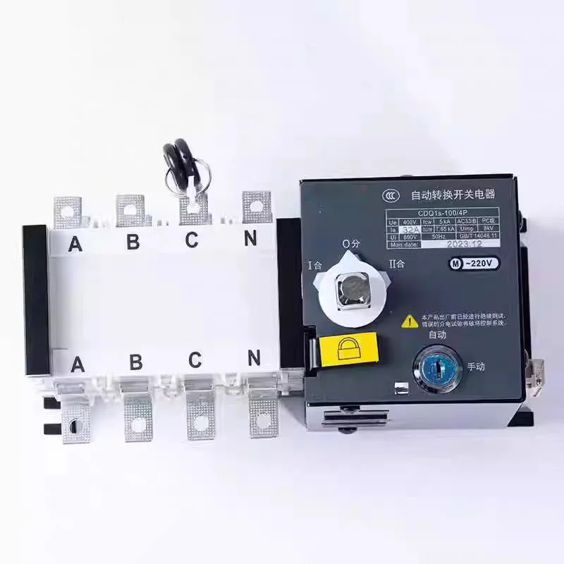 

CB Type HSKQ2 Automatic Transfer Switch 4P 1600A Circuit Breaker TUV/CE Certified Switch Disconnectors for Power System