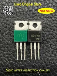 original 1pcs 2SA1009A A1006 A1008 A1012 A1133 A1329 A1328 A1383 A1831 A1967 A614 A814 A913 A940 A968 C2073 TO-220