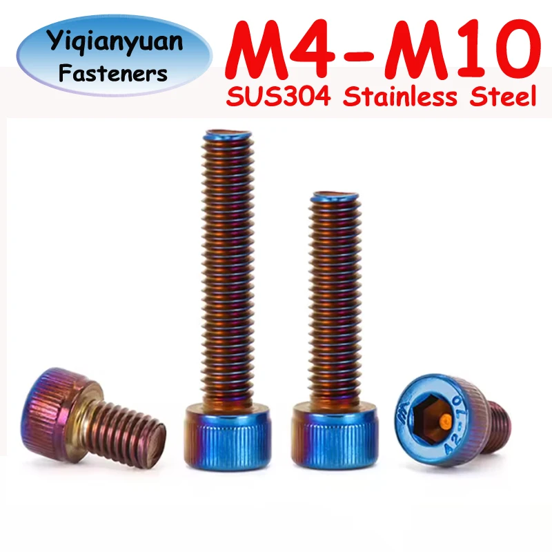 Yiqianyuan M3 M4 M5 M6 M8 M10 DIN912 Hex Socket Cap Head Screws SUS304 Stainless Steel With Plated Hex Socket Allen Key Screw