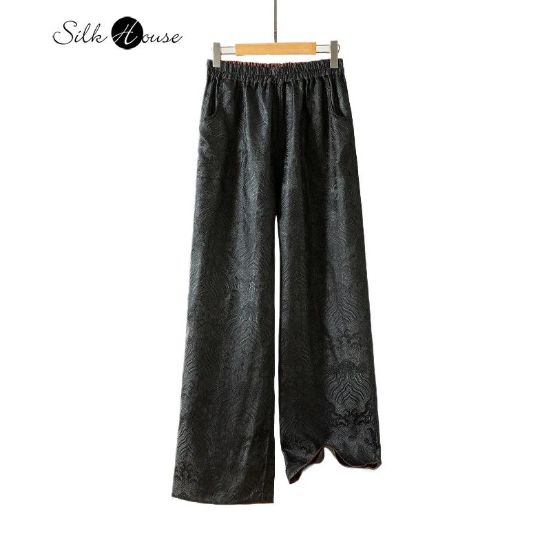 

2026 женская весенняя одежда, роскошные 100% натуральный шелк шелковицы, ароматная пряжа с облаком, HuaLuo, дышащие универсальные широкие брюки