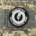 CUSTOM-3672