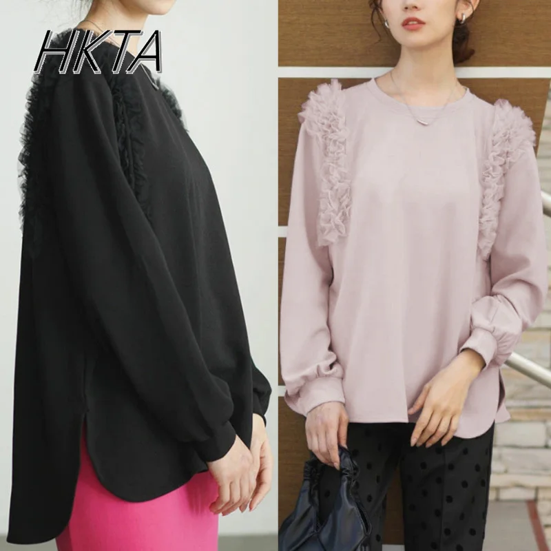 

Japanese Fungus Lace Decoration Black Long Sleeved Solid Color Loose Hoodie Coat Women Sweatshirt Pink Sweet Loose Pullover Top