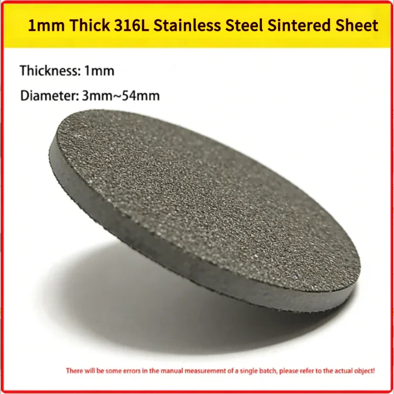 304 Stainless Steel Sintered Filter Disc, T2mm Porous Filter Element for Industrial Filtration 1PCS