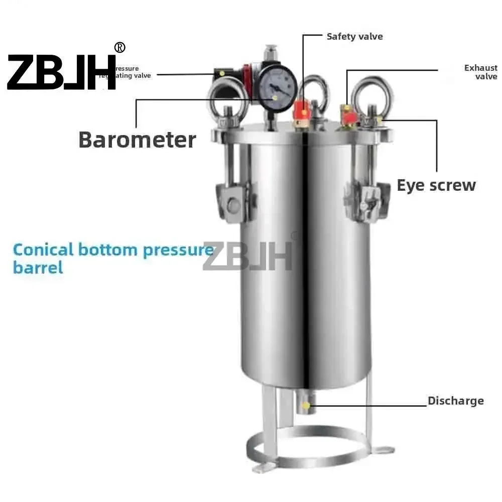 20L Stainless Steel Pressure Tank for Glue Dispensing, Cone/Arc Bottom Options, for Adhesive Storage