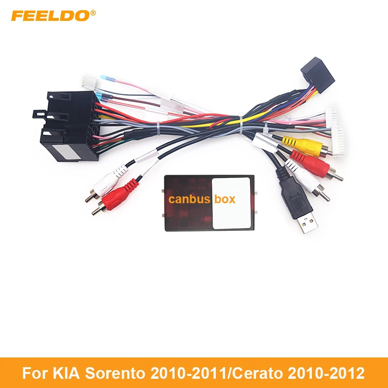 

FEELDO Car Radio 16PIN Android Power Calbe With Canbus Box For KIA Sorento Cerato Audio Wiring Harness Adapter