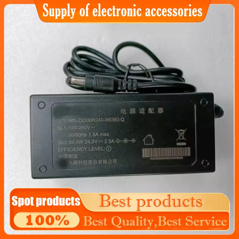 

Адаптер питания 24В2.5А MS-Z2500R240-060B0-Q Блок питания 60Вт