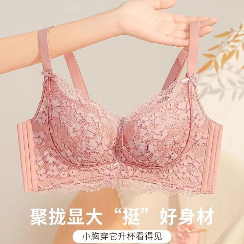 

Комплект французского нижнего белья, женский сексуальный кружевной бюстгальтер без косточек, пуш-ап для маленькой груди, чтобы выглядеть больше и антипровисание, регулируемый комфортный бюстгальтер