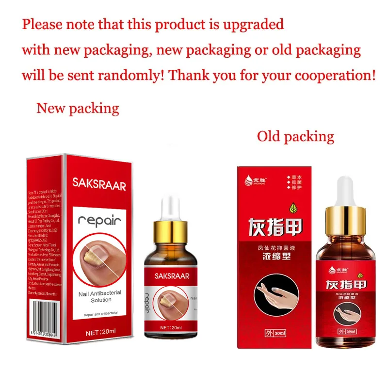 Nail Fungal Treatment Feet Care Essence Nail Foot Whitening Toe Nail Fungus Removal Gel Anti Infection Paronychia Onychomycosis